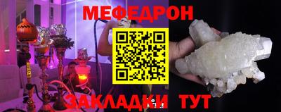 a pvp Малоярославец