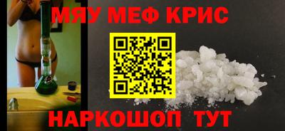 a pvp Малоярославец
