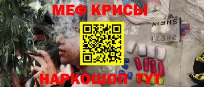 сатива Мариинск
