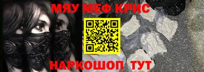 a pvp Малоярославец