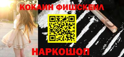 бутират Малгобек