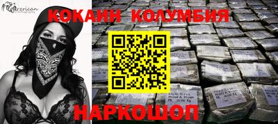 a pvp Малоярославец