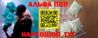 сатива Мариинск