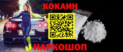 a pvp Малоярославец