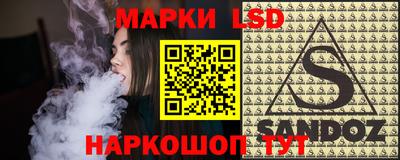 a pvp Малоярославец