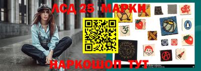 бутират Малгобек