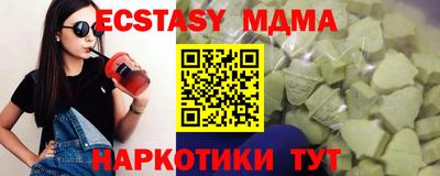 a pvp Малоярославец