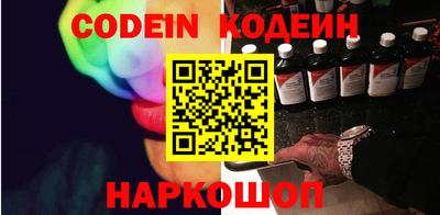 a pvp Малоярославец
