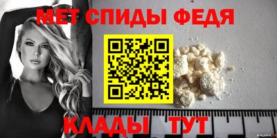 бутират Малгобек