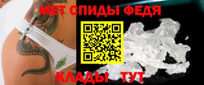 сатива Мариинск