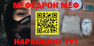 a pvp Малоярославец