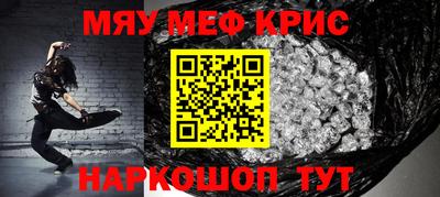 a pvp Малоярославец