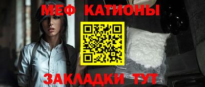 бутират Малгобек