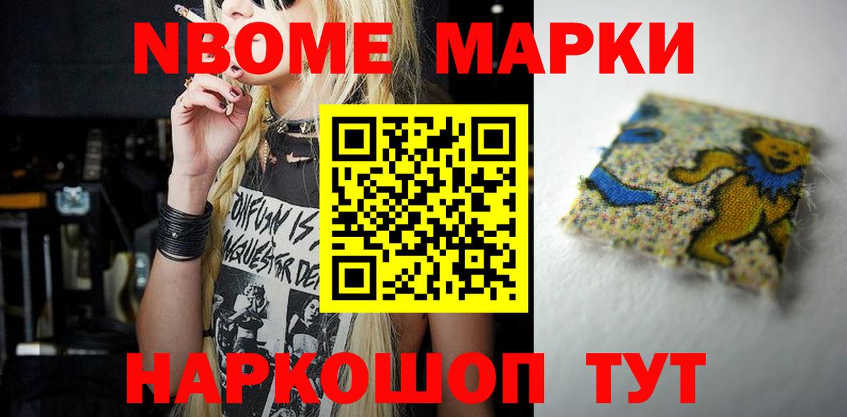 omg маркетплейс  Вход с VPN  LSD-25 экстази ecstasy  Сызрань  ЛСД экстази ecstasy 